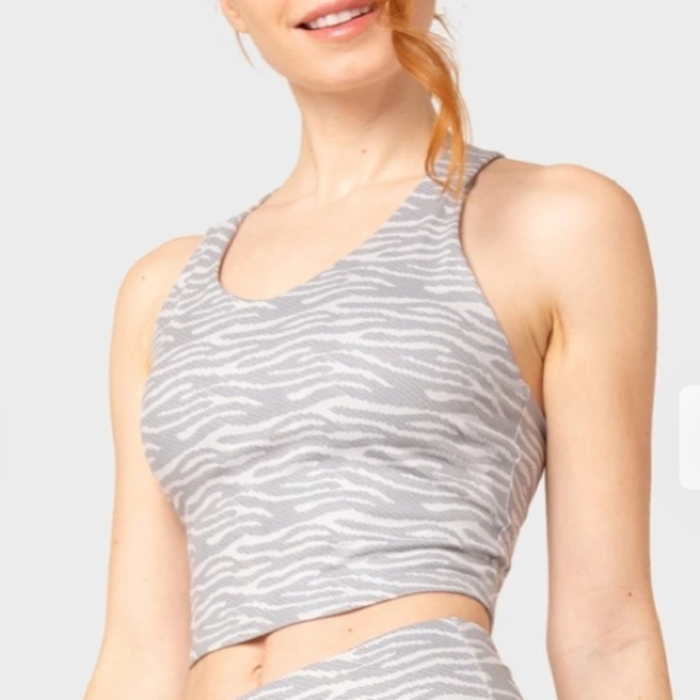 KYODAN Perfectly Blended Gray Tiger Print Cropped Bra Top Sportsbra M